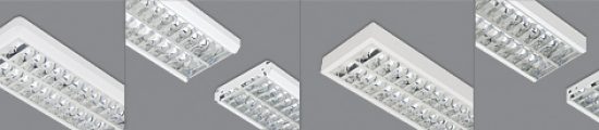 led_luminaires_continuous